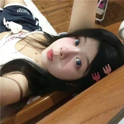 遮天